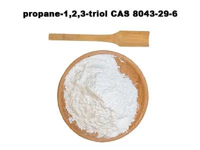 Какво е пропан -1, 2, 3- triol, използван за?
