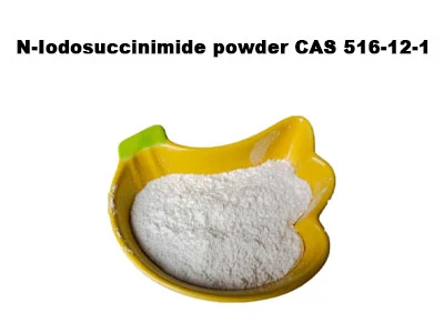 Каква е употребата на N-iodosuccinimide?