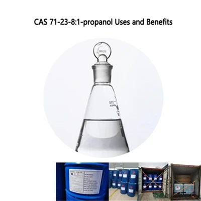 Какви са синонимите на пропанол (cas no 71 23 8)?