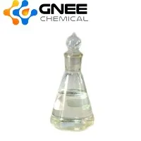 CAS: 16185-96-9|1- (2- (trifluoromethyl) фенил) propan -1- един