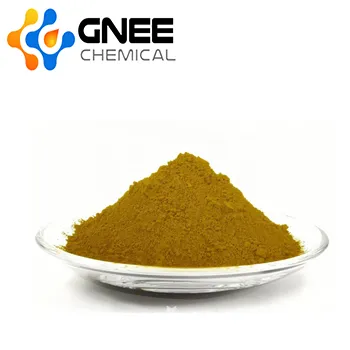 CAS 25658-42-8|Циркониев нитрид