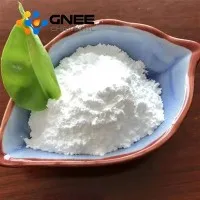 CAS: 4254-29-9|2, 3- dihydro -1 h-inden -2- ol